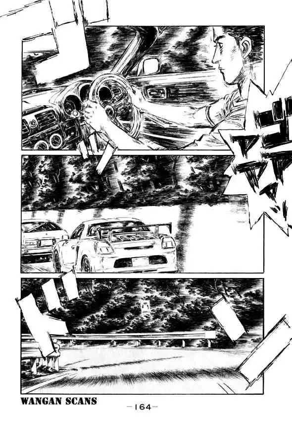 Initial D Chapter 500 9